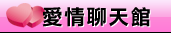 免費成人電影